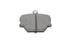 Комплект гальмівних колодок PARTS KAVO KBP-10024 (фото 4)