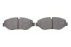 Комплект гальмівних колодок PARTS KAVO KBP-10025 (фото 5)