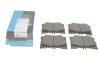 Комплект гальмівних колодок PARTS KAVO KBP-10029 (фото 1)