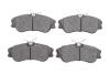 Комплект гальмівних колодок PARTS KAVO KBP-10030 (фото 1)
