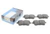 Комплект гальмівних колодок PARTS KAVO KBP-10036 (фото 2)