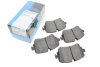 Комплект гальмівних колодок PARTS KAVO KBP-10040 (фото 1)