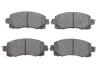 Комплект гальмівних колодок PARTS KAVO KBP-10057 (фото 1)