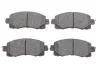 Комплект гальмівних колодок PARTS KAVO KBP-10057 (фото 1)