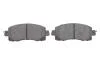Комплект гальмівних колодок PARTS KAVO KBP-10057 (фото 5)