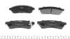 Комплект гальмівних колодок PARTS KAVO KBP-1012 (фото 4)