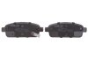 Комплект гальмівних колодок PARTS KAVO KBP-1013 (фото 4)