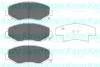Комплект гальмівних колодок PARTS KAVO KBP-2034 (фото 1)