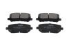 Комплект гальмівних колодок PARTS KAVO KBP-2073 (фото 1)
