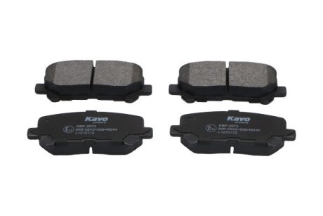 Комплект гальмівних колодок PARTS KAVO KBP-2073