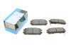 Комплект гальмівних колодок PARTS KAVO KBP-3017 (фото 1)