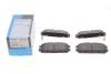 Комплект гальмівних колодок PARTS KAVO KBP-3502 (фото 2)