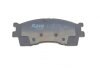Комплект гальмівних колодок PARTS KAVO KBP-4002 (фото 4)