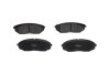Комплект гальмівних колодок PARTS KAVO KBP-4014 (фото 3)