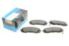 Комплект гальмівних колодок PARTS KAVO KBP-4024 (фото 1)