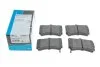 Комплект гальмівних колодок PARTS KAVO KBP-4501 (фото 5)