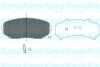 Комплект гальмівних колодок PARTS KAVO KBP-4558 (фото 1)