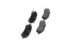 Комплект гальмівних колодок PARTS KAVO KBP-4560 (фото 2)