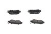 Комплект гальмівних колодок PARTS KAVO KBP-4573 (фото 3)