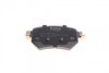 Комплект гальмівних колодок PARTS KAVO KBP-4577 (фото 2)