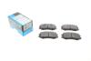 Комплект гальмівних колодок PARTS KAVO KBP-5505 (фото 1)