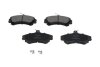 Комплект гальмівних колодок PARTS KAVO KBP-5507 (фото 1)