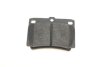 Комплект гальмівних колодок PARTS KAVO KBP-5512 (фото 5)