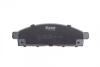 Комплект гальмівних колодок PARTS KAVO KBP-5520 (фото 2)