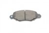 Комплект гальмівних колодок PARTS KAVO KBP-6565 (фото 3)