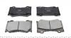 Комплект гальмівних колодок PARTS KAVO KBP-6581 (фото 4)