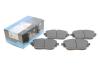 Комплект гальмівних колодок PARTS KAVO KBP-6620 (фото 2)