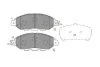 Комплект гальмівних колодок PARTS KAVO KBP-6623 (фото 1)