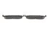 Комплект гальмівних колодок PARTS KAVO KBP-6624 (фото 3)