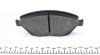 Комплект гальмівних колодок PARTS KAVO KBP-9027 (фото 2)