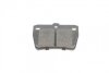 Комплект гальмівних колодок PARTS KAVO KBP-9068 (фото 3)