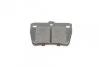 Комплект гальмівних колодок PARTS KAVO KBP-9068 (фото 3)