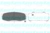 Комплект гальмівних колодок PARTS KAVO KBP-9099 (фото 1)