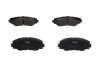 Комплект гальмівних колодок PARTS KAVO KBP-9120 (фото 1)