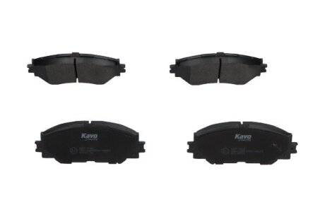 Комплект гальмівних колодок PARTS KAVO KBP-9120