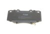 Комплект гальмівних колодок PARTS KAVO KBP-9133 (фото 4)