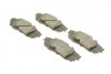 Комплект гальмівних колодок PARTS KAVO KBP-9149 (фото 2)