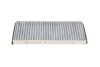 Фільтр салону PARTS KAVO NC-2031C (фото 3)