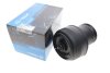 Подушка пневмопідвіски PARTS KAVO SAS-10002 (фото 1)