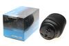 Подушка пневмопідвіски PARTS KAVO SAS-10016 (фото 1)