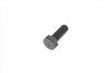 Кульова опора (шарнір) PARTS KAVO SBJ-1001 (фото 3)