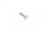 Кульова опора (шарнір) PARTS KAVO SBJ-3001 (фото 7)