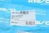 Втулка ресори PARTS KAVO SBL-9013 (фото 2)