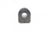 Втулка стабілізатора PARTS KAVO SBS-3004 (фото 2)