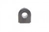 Втулка стабілізатора PARTS KAVO SBS-3004 (фото 3)