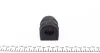 Втулка стабілізатора PARTS KAVO SBS-3065 (фото 2)